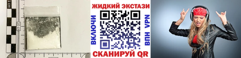 БУТИРАТ оксана  даркнет сайт  Куйбышев 