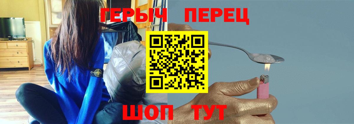 А ПВП Куйбышев