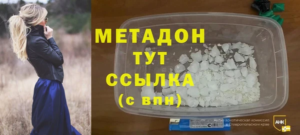 ECSTASY Алексеевка