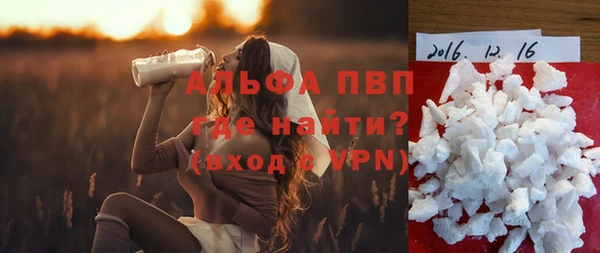 винт Аркадак