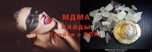 тгк Алексин