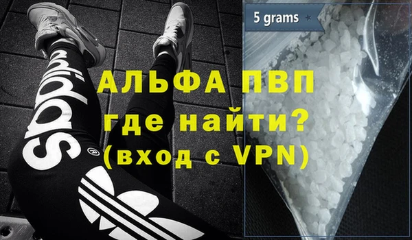 jwh Алзамай