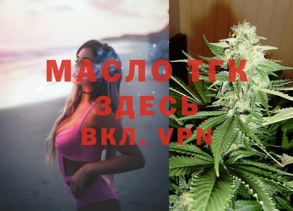 винт Аркадак
