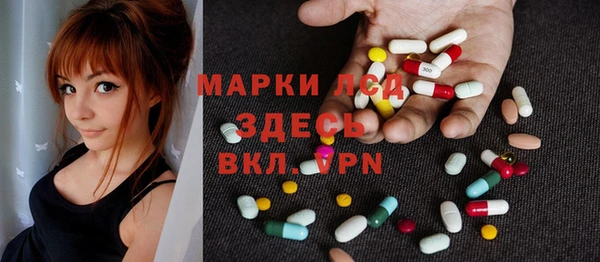 тгк Алексин
