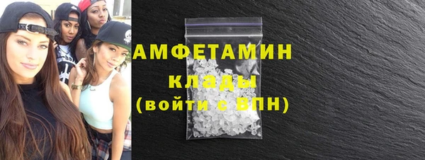 ECSTASY Алексеевка