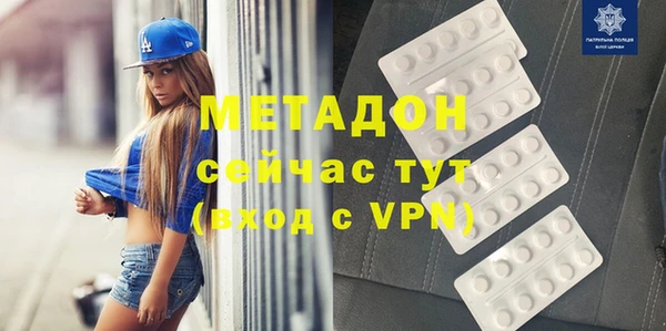 jwh Алзамай