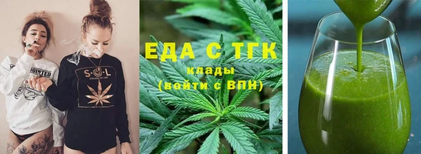 тгк Алексин