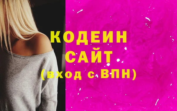 jwh Алзамай