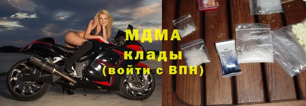 винт Аркадак