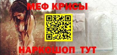 герыч Комсомольск-на-Амуре