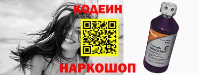 меф VHQ Коммунар