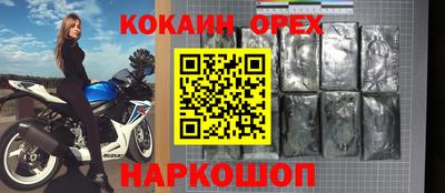 круглые Краснодар