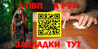 круглые Краснодар
