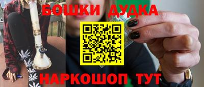 круглые Краснодар