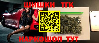 круглые Краснокаменск