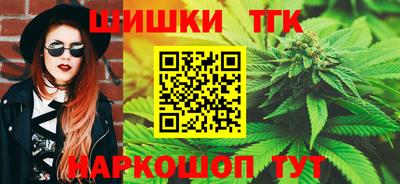 круглые Краснокаменск
