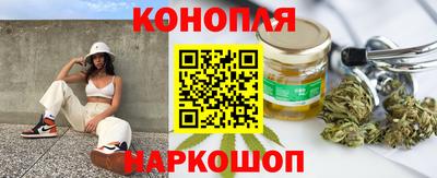 круглые Краснодар