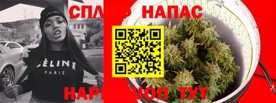 круглые Краснодар