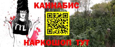 круглые Краснокаменск