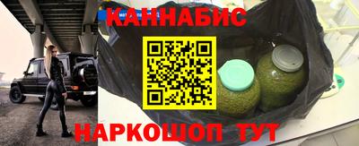 круглые Краснодар