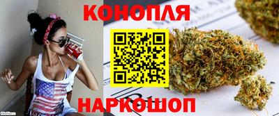 круглые Краснокаменск