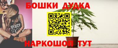 круглые Краснодар