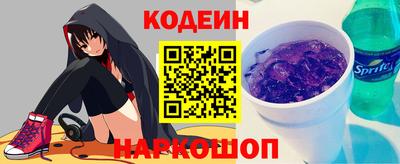 круглые Краснодар