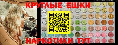 твердый Конаково