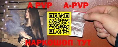круглые Краснодар