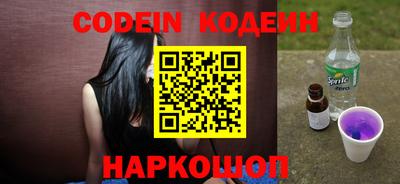 круглые Краснокаменск