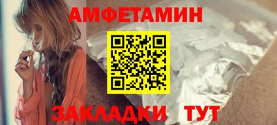 круглые Краснодар