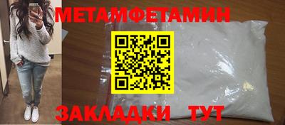 круглые Краснодар