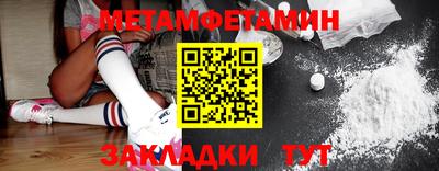 круглые Краснодар