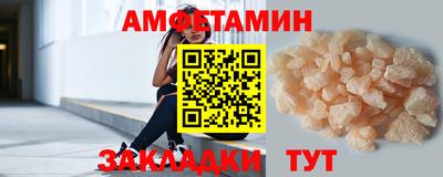 круглые Краснокаменск