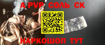 круглые Краснодар
