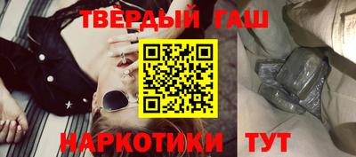 круглые Краснодар