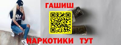 круглые Краснокаменск