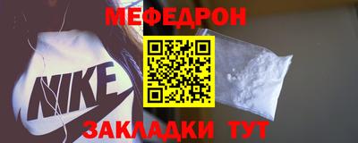 круглые Краснодар