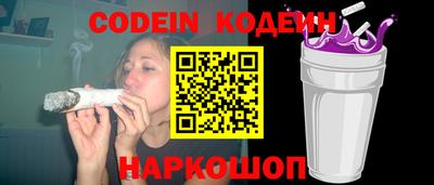 круглые Краснокаменск