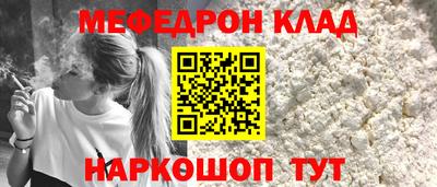 круглые Краснодар