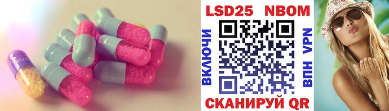 ОМГ ОМГ как войти  Куйбышев  LSD-25 экстази ecstasy  купить наркотики цена 