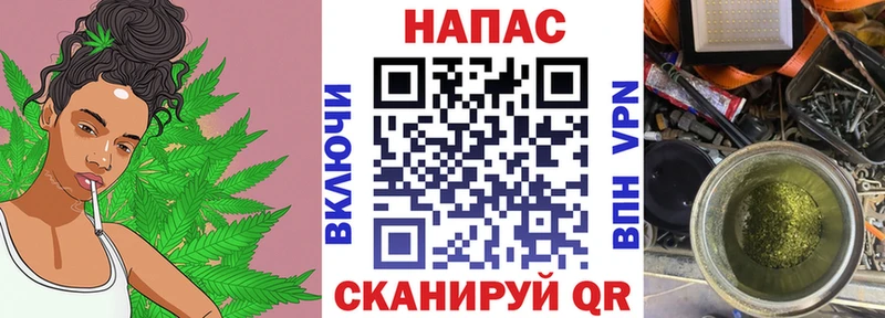 блэк спрут ССЫЛКА цены Куйбышев Канабис марихуана